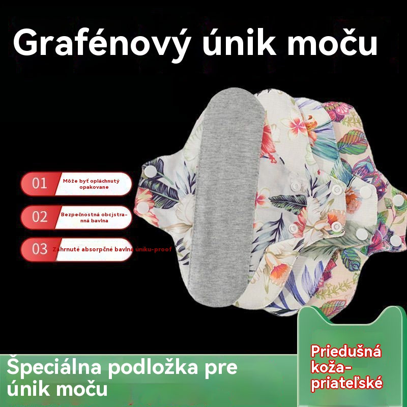 🔥【Σετ 4 τεμαχίων】📢📢Η χαμηλότερη τιμή για περιορισμένο χρονικό διάστημα!!!🔥Πλένσιμο αντιβακτηριακό βαμβάκι από γραφένιο