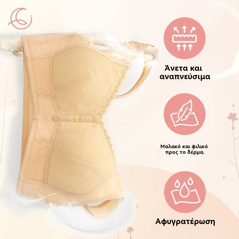 🔥【3 τεμάχια 29 ευρώ】Υπερμεγέθης, αναπνέει, μαλακό βαμβάκι, υπερμεγέθης ιμάντας ιδρώτα με μπροστινά κουμπιά【45-160kg】