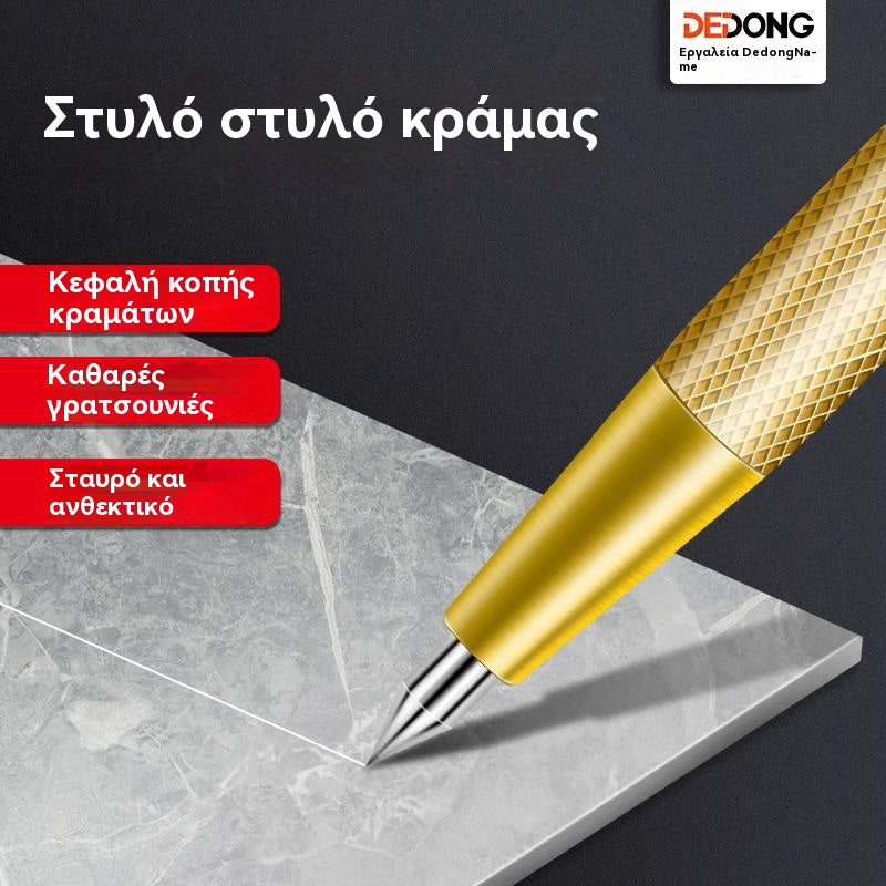 🔥Ειδική προσφορά💰🏷️【Αγοράστε 1 Πάρτε 1 Δωρεάν】2 τεμάχιο Στυλό σήμανσης από κράμα καρβιδίου βολφραμίου για κοπή πλακιδίων