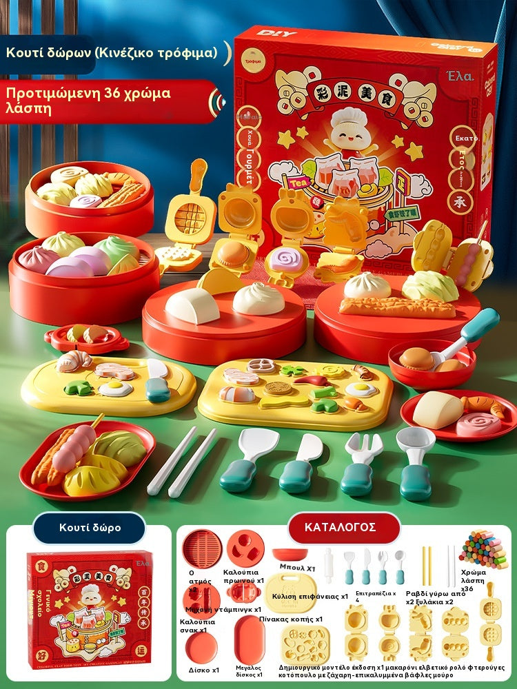 👩‍🍳🧒 Σετ παιδικής κουζίνας με πλαστελίνη – δημιουργικό παιχνίδι στο σπίτι!