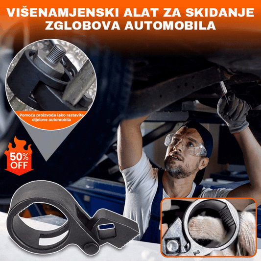 🔥【30% OFF】🚗🚗Πολυχρηστικό εργαλείο αφαίρεσης αρμών αυτοκινήτου