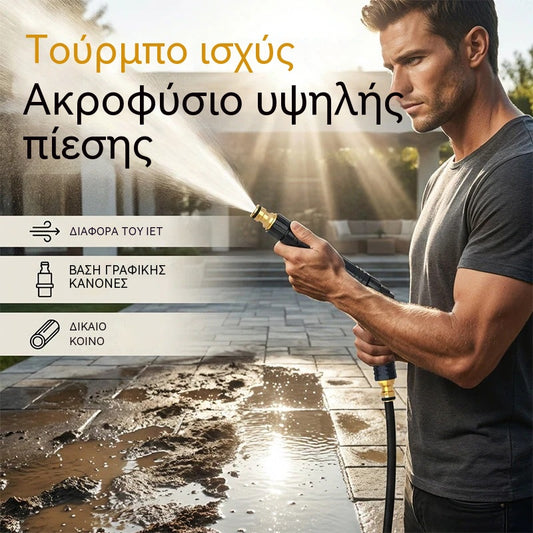 【30%OFF】】🥳2026 Hot Seller🥳💞 Πάνω από 50.000 τεμάχια πουλήθηκαν! 🔫🧼