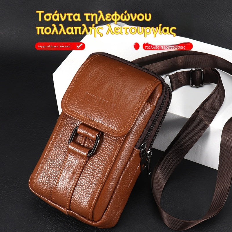 👍👍Τσάντα μέσης από γνήσιο δέρμα για άνδρες-7.2 ίντσες