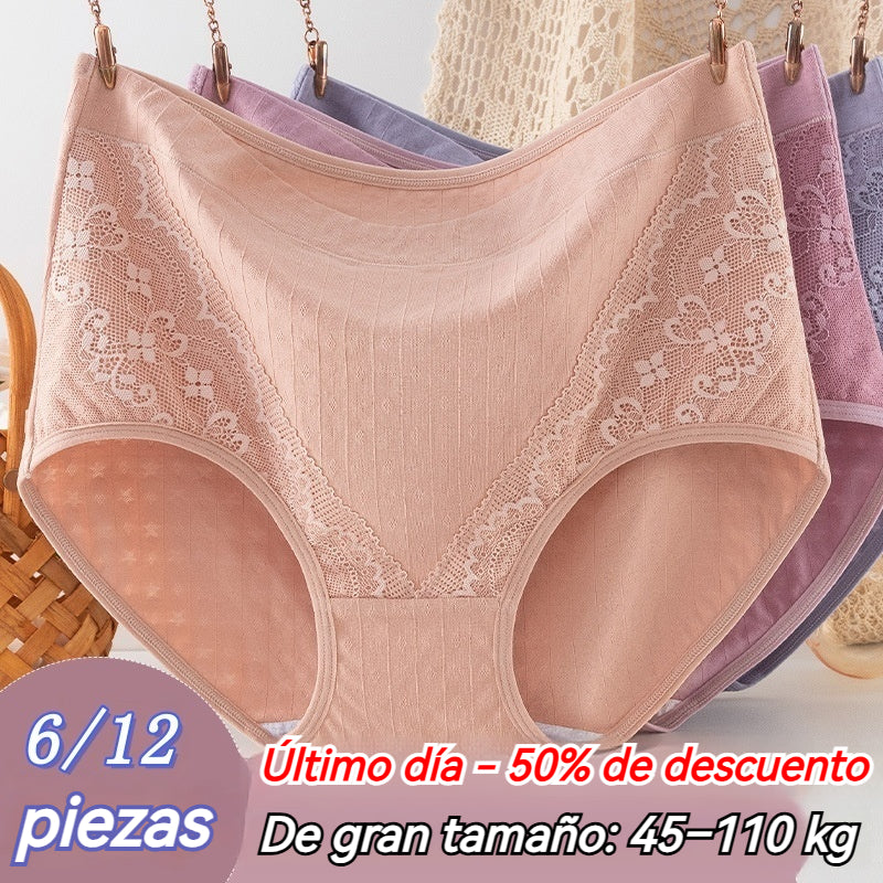 🔥【Αγοράστε 3, λάβετε 3 δωρεάν】 (6 τεμάχια) Τελευταία μέρα - 50% έκπτωση - Αντιβακτηριδιακό ψηλόμεσο εσώρουχο αδυνατίσματος της κοιλιάς