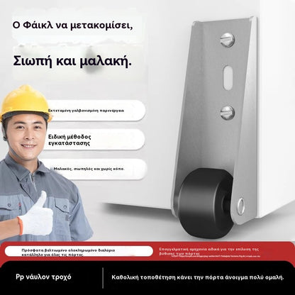 【8 ρόδες + 32 βίδες】——€23🚪 Στήριγμα Συρόμενης Πόρτας με Τροχούς – Αθόρυβη, Ρυθμιζόμενη και Εύκολη στην Εγκατάσταση 🔧