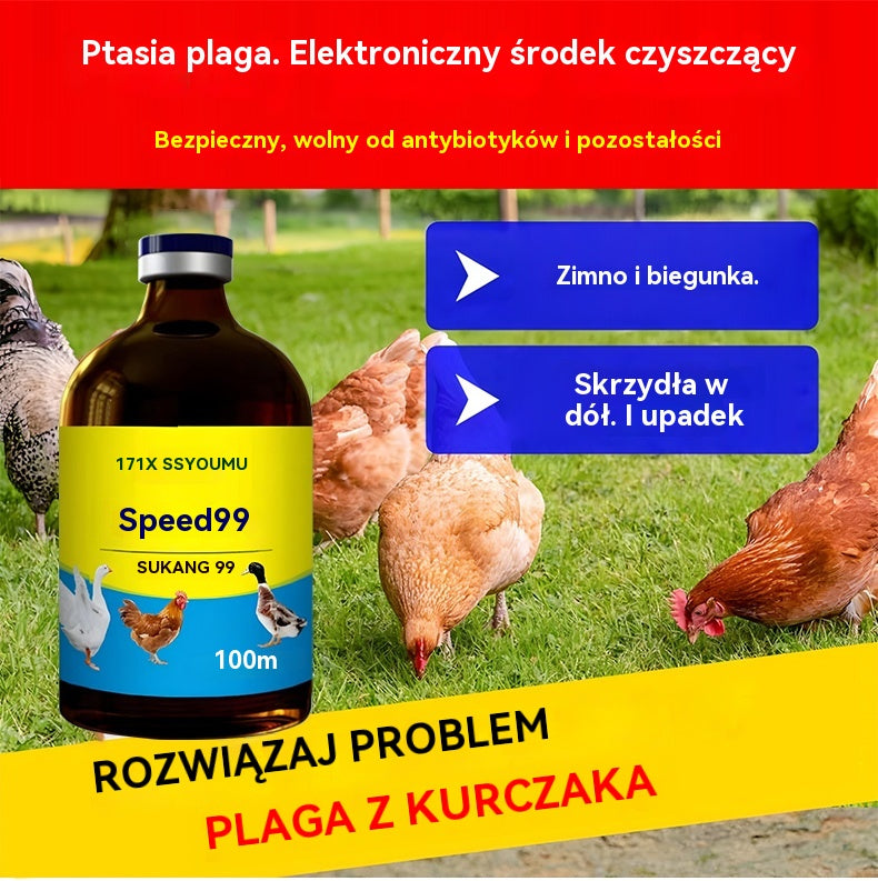 💊 4 μπουκάλια για 26 ευρώ🐓🦆🕊️ Θεραπεία για τη γρίπη των πτηνών, την απώλεια όρεξης, τη διάρροια και τον βήχα σε πουλερικά, κοτόπουλα, πάπιες και χήνες. 1 φιάλη των 100 ml.