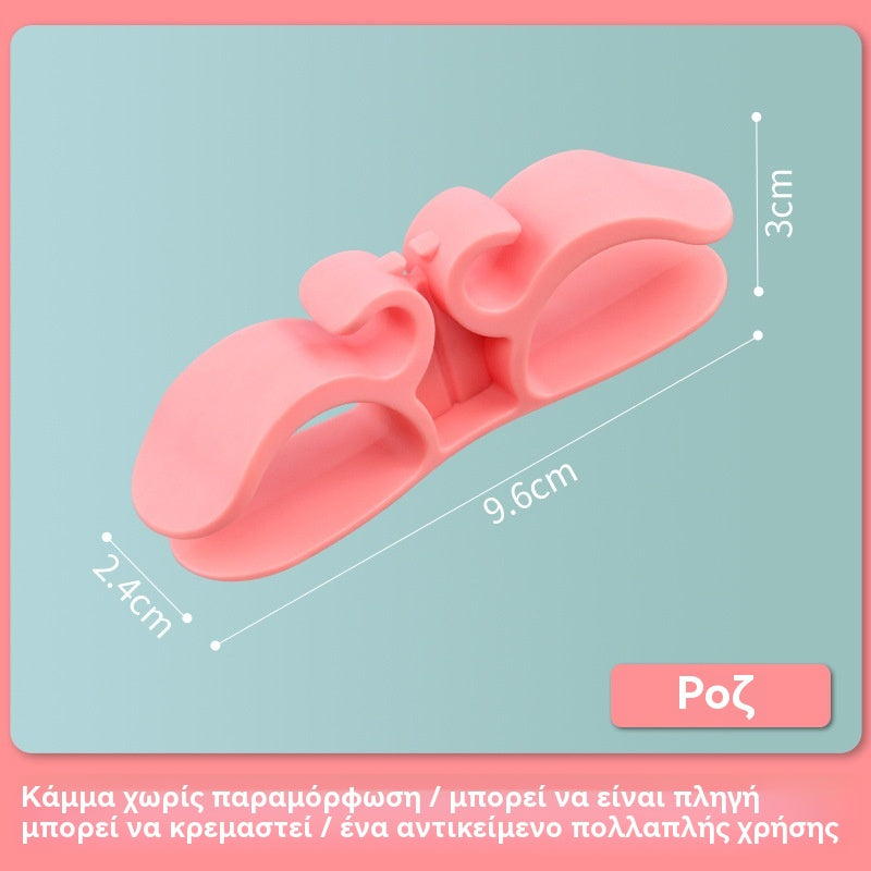 【Αγοράστε 5 και πάρτε 5 δωρεάν】🔌✨Πολυλειτουργικός οργανωτής καλωδίων | Ιδανικός για κουζίνα και οικιακές συσκευές