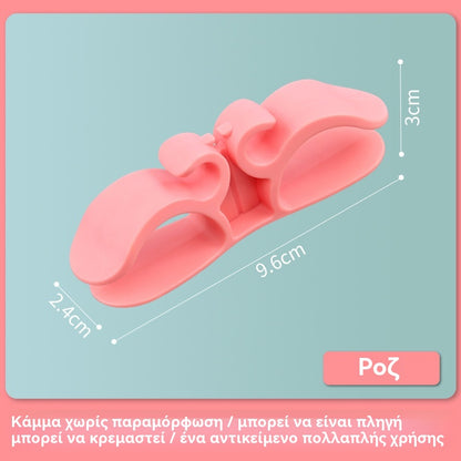 【Αγοράστε 5 και πάρτε 5 δωρεάν】🔌✨Πολυλειτουργικός οργανωτής καλωδίων | Ιδανικός για κουζίνα και οικιακές συσκευές