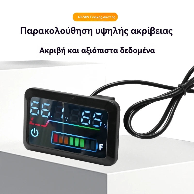 🚴Έξυπνος μετρητής μπαταρίας｜Τάση σε πραγματικό χρόνο ⚡ Υψηλή ακρίβεια