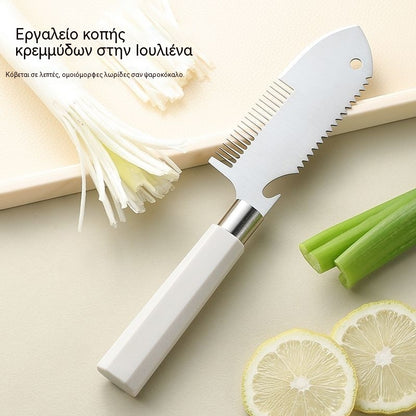 ✅【Αγοράστε ένα και κερδίστε ένα δωρεάν】🧅🔪 Πολυλειτουργικός αποφλοιωτής κουζίνας 3 σε 1: Ξεφλουδίστε, κόψτε και ανοίξτε μπουκάλια! 🔥