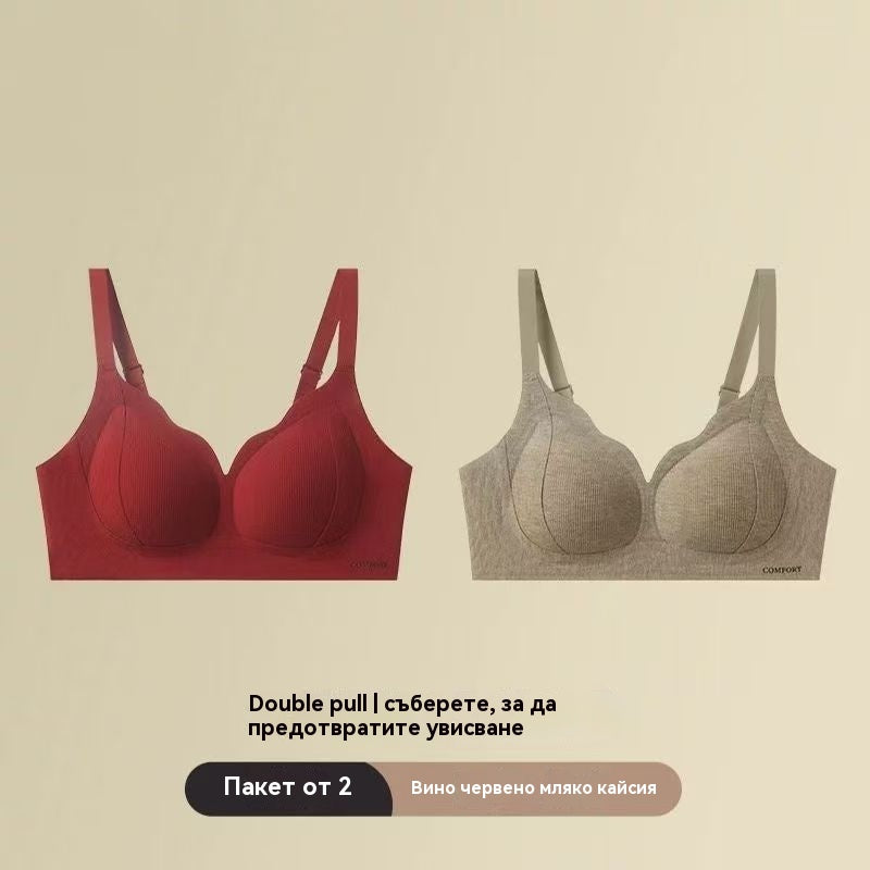 ✨💓【2 τεμάχια】【40-100kg】Νέα θερμικά εσώρουχα για άρση βαρών