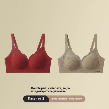 ✨💓Σετ 2 τεμαχίων για 26 ευρώ【2 τεμάχια】【40-100kg】Νέα θερμικά εσώρουχα για άρση βαρών