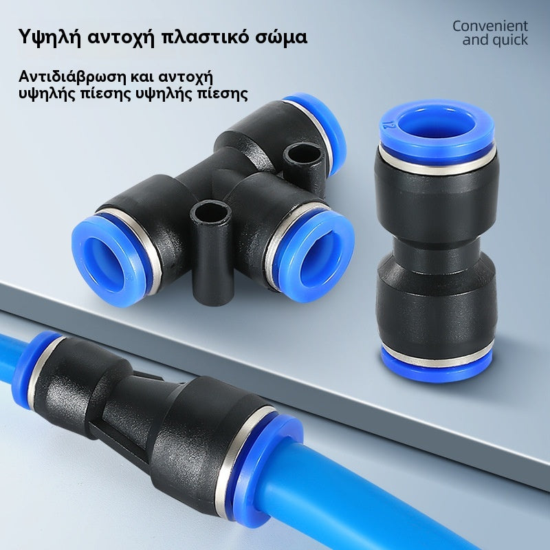 🔥✨【50PCS Πνευματικός Τύπος Άμεσης Πίεσης】Ένα σετ €26---Κιτ εξαρτημάτων πνευματικού σωλήνα αέρα 1/4 ίντσας με δυνατότητα σύνδεσης με πάτημα ⚡🔧