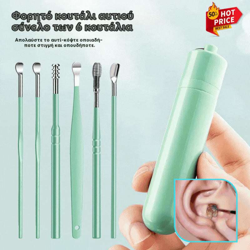 【Αγοράστε 1 και πάρτε 1 δωρεάν】Δύο για €22【11 ευρώ ανά τεμάχιο】👂Σετ εργαλείων αφαίρεσης κεριού αυτιών 6 τεμαχίων με σωλήνα αποθήκευσης | Πλήρες σετ φροντίδας αυτιών – Εργαλείο έξι σε ένα! 👂