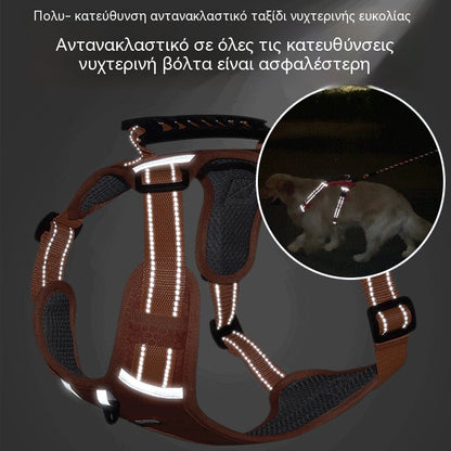🐶【5-30 kg】Λουράκι σκύλου με ιμάντα, αντι-τράβηγμα, για κατοικίδια.