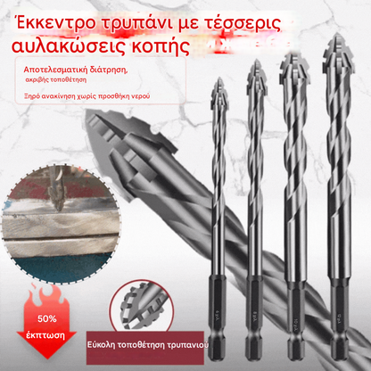 🥇【3+4+5+6+8+10+12+14+16mm】Τρύπες πριονιού από καρβίδιο βολφραμίου εξαιρετικά σκληρές 7ης γενιάς