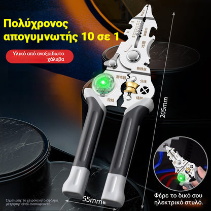 Απογυμνωτές καλωδίων 28 σε 1 με λειτουργία δοκιμής τάσης