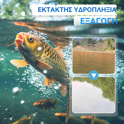 🐟🌊🔬【500g】 Σκόνη Λίμνης Premium | Διαυγαστής Νερού και Έλεγχος Φυκιών 🐟🌊🔬