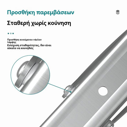👍👍 2 είδη για 24 ευρώ--Πτυσσόμενη και αναδιπλούμενη θήκη αποθήκευσης με τριγωνική στήριξη