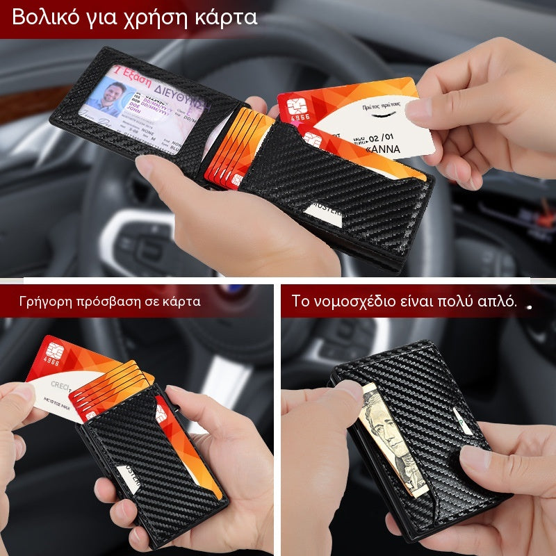 🔥✨🔒 Αναδυόμενο Έξυπνο Πορτοφόλι με RFID – Γρήγορη Πρόσβαση και Premium Στυλ