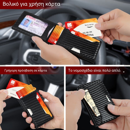 🔥✨🔒 Αναδυόμενο Έξυπνο Πορτοφόλι με RFID – Γρήγορη Πρόσβαση και Premium Στυλ