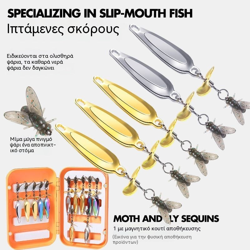 🎣✨Τεχνητό δόλωμα fly & κουταλάκι | Ιδανικό για δύσκολα ψάρια