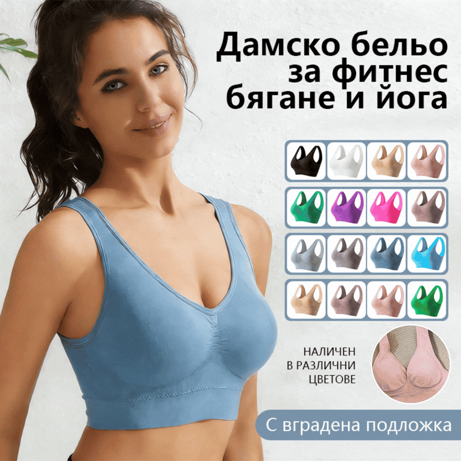 【4 τεμάχια】【S-5XL】Σέξι σουτιέν push-up χωρίς μπανέλα και plus size