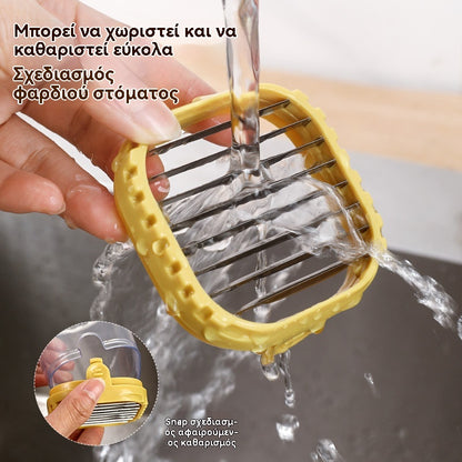 🍓 Ανοξείδωτος κόφτης φρούτων και λαχανικών
