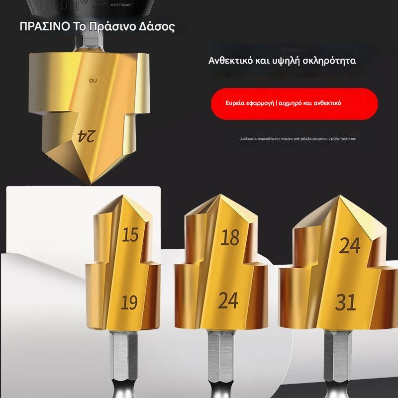 Κωνικό τρυπάνι πολλαπλών μεγεθών 20/25/32, Εργαλείο σύνδεσης σωλήνων νερού με εξαγωνικό στέλεχος