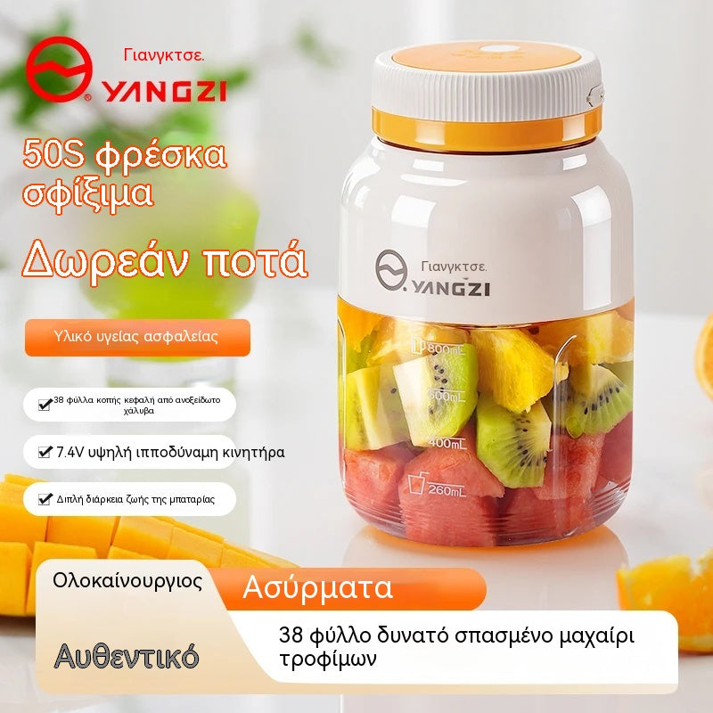 ❄️🍹Ηλεκτρικό μπλέντερ με θρυμματισμό πάγου | Smoothies εύκολα