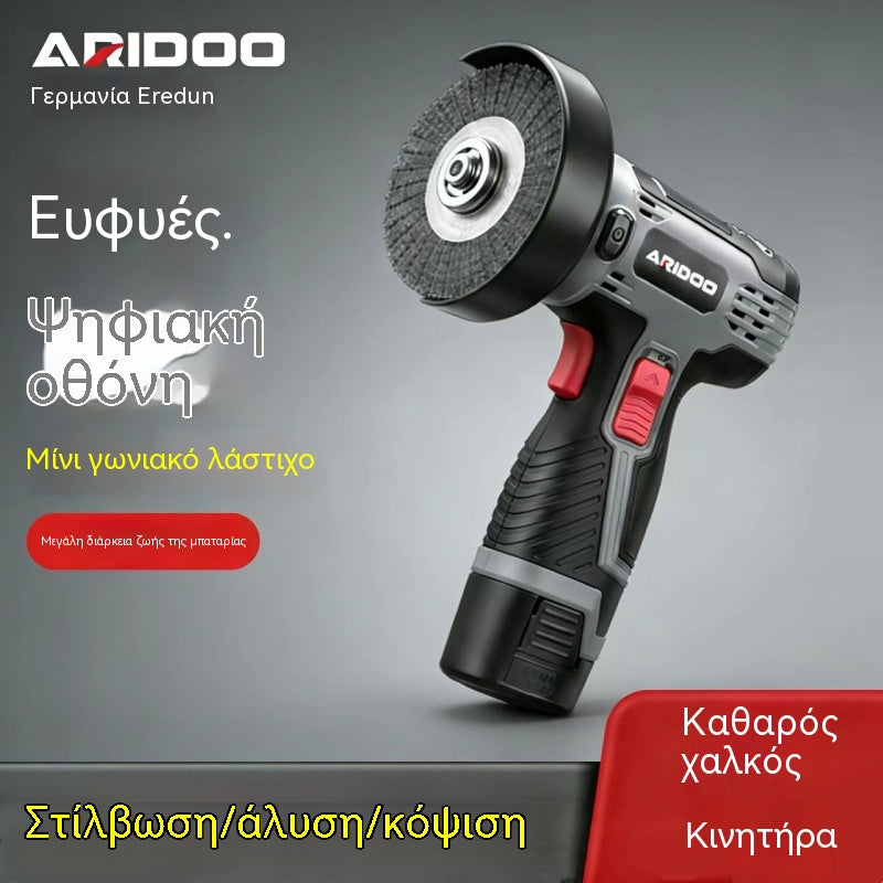 🧰12V Mini Angle Grinder with Cutting Disc
