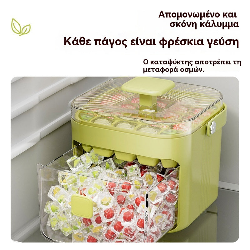 【30%OFF】🥤🧊  Παγομηχανή με λειτουργία αποθήκευσης πάγου: φτιάχνει 48 παγάκια ταυτόχρονα, καπάκι που δεν στεγανοποιεί. Στοιβάζεται, εξοικονομεί χώρο.  🏖️✅