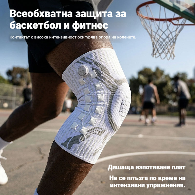 【30%OFF】🦵🦵Αθλητική επιγονατίδα συμπίεσης σιλικόνης με ελατήρια απορρόφησης κραδασμών για τρέξιμο και γυμναστική σε εξωτερικούς χώρους