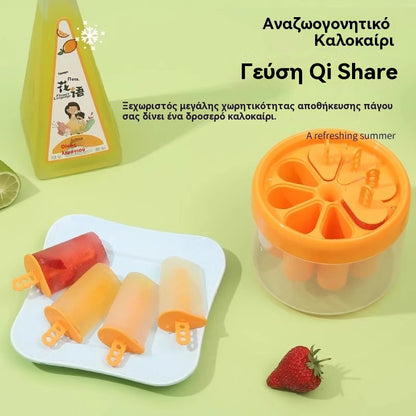 🍡 Φόρμα Παγωτού - Μηχανή Παγωτού Σιλικόνης με Ξυλάκια Γλυκού | 8 Θέσεις, Χωρίς BPA, Εύκολο Ξεφόρμα - Σπιτικά Παγωμένα Επιδόρπια, Κατάλληλο για Όλες τις Ηλικίες 🧊✨