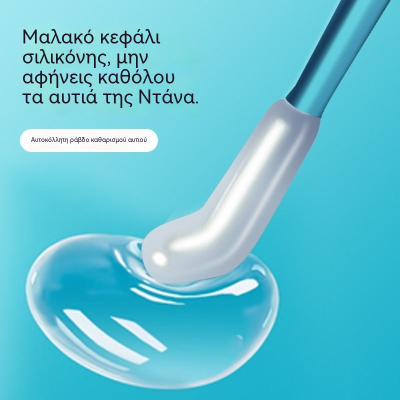 👂✨🔥【Αγοράστε 1 και πάρτε 1 δωρεάν】2 τεμάχια για 24 ευρώ【Εξαιρετικά Αποτελεσματική Αφαίρεση Κεριού】Νέο ειδικά σχεδιασμένο στικ καθαρισμού αυτιών