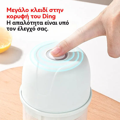 💥ΤΕΛΕΥΤΑΙΑ ΗΜΕΡΑ ΕΚΠΤΩΣΕΩΝ! 50% ΕΚΠΤΩΣΗ!⏰ΠΑΝΩ ΑΠΟ 50.000 ΤΕΜΑΧΙΑ ΠΟΥΛΗΘΗΚΑΝ!🎅Ηλεκτρικός κόφτης σκόρδου, Μίνι φορητός κόφτης λαχανικών