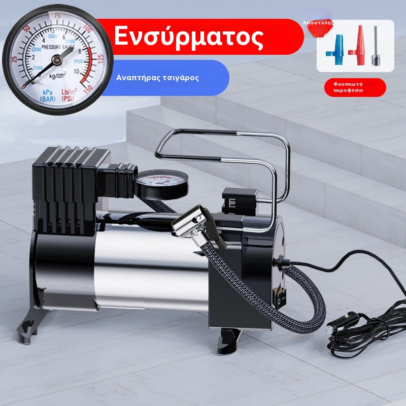 🚗💨Φορητή αντλία αέρα αυτοκινήτου | Γρήγορο φούσκωμα παντού