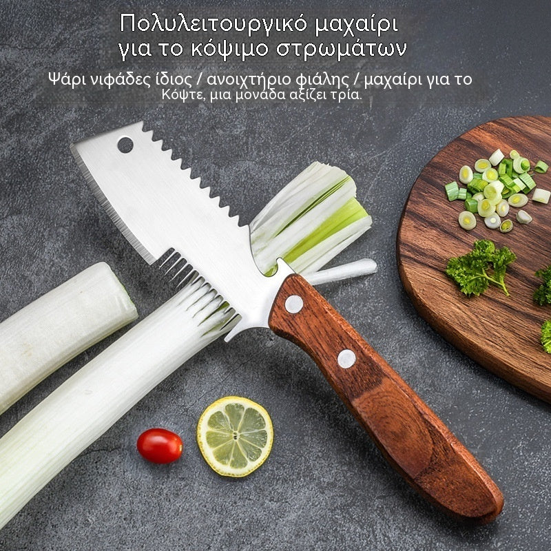 🔥🔥【Αγοράστε 1 και πάρτε 1 Δωρεάν】🔥2 τεμάχια για 21 ευρώ🧅🔪🔪 Πολυλειτουργικός αποφλοιωτής κουζίνας 3 σε 1: Ξεφλουδίζει, κόβει και ανοίγει καπάκια μπουκαλιών!