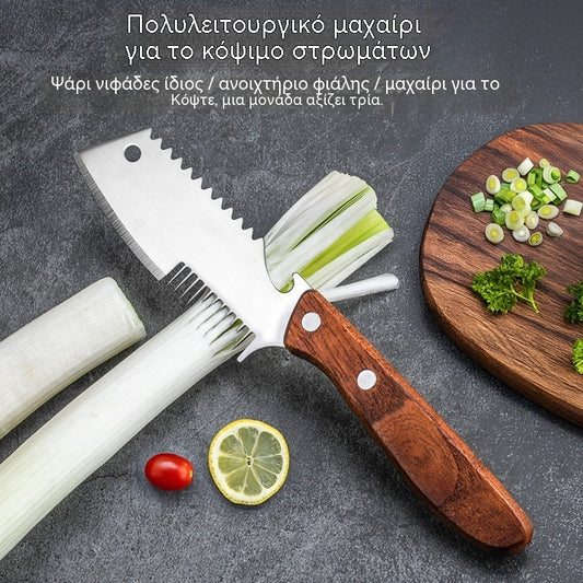 🔥🔥【Αγοράστε 1 και πάρτε 1 Δωρεάν】🔥2 τεμάχια για 21 ευρώ🧅🔪🔪 Πολυλειτουργικός αποφλοιωτής κουζίνας 3 σε 1: Ξεφλουδίζει, κόβει και ανοίγει καπάκια μπουκαλιών!