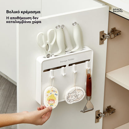 🗡️ Λύση αποθήκευσης για μαχαίρια σε πόρτα ντουλαπιού ✨