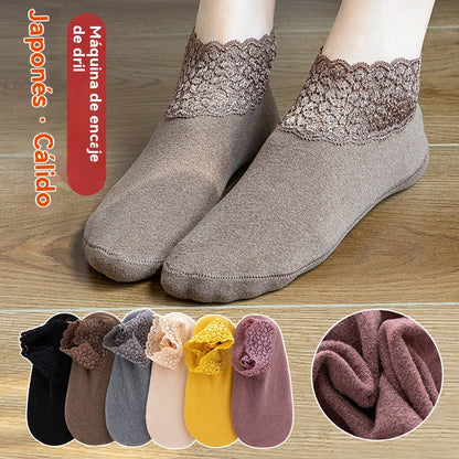 🧦【8/16 ζευγάρια】Αθλητικές casual κάλτσες με κορδόνια με αντιοσμητικές και απορροφητικές ιδιότητες ιδρώτα