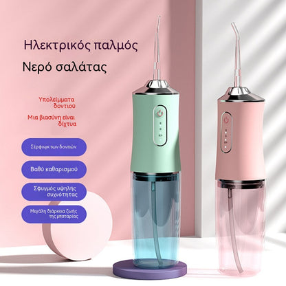 🦷💧⏳Ειδική προσφορά περιορισμένης διάρκειας⏰Φορητό οδοντικό νήμα με νερό και στοματικό άρδευση