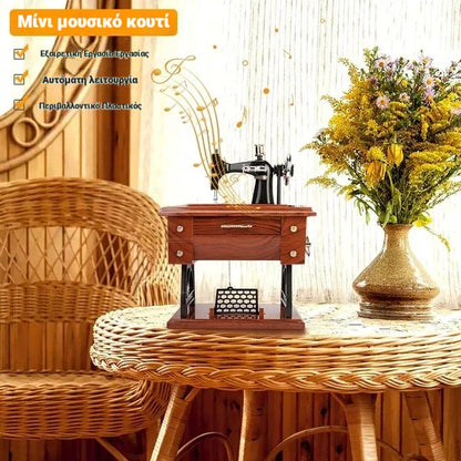 🔥🔥🎵Μουσικό κουτί από μίνι ραπτομηχανή από ξύλο🎁