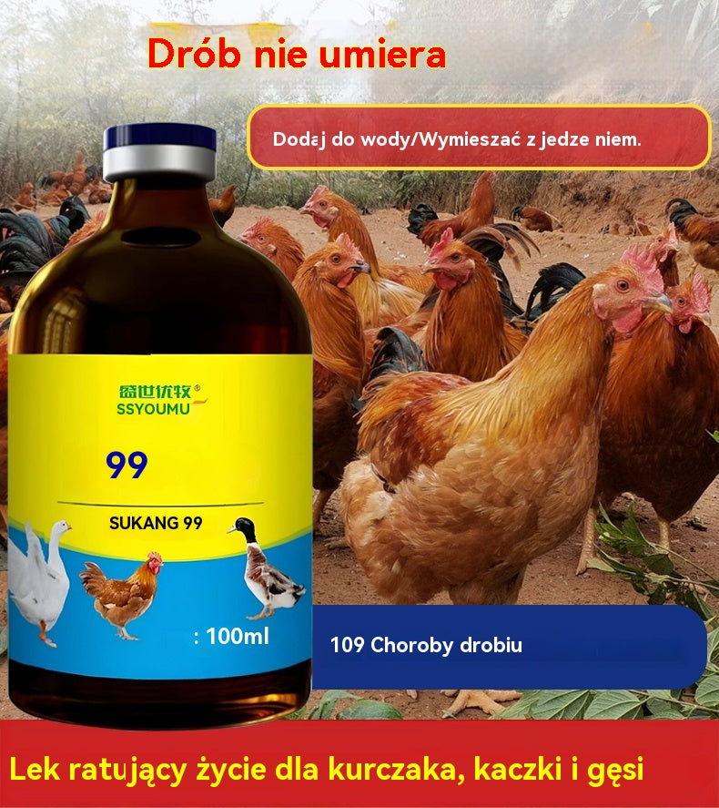 💊 4 μπουκάλια για 26 ευρώ🐓🦆🕊️ Θεραπεία για τη γρίπη των πτηνών, την απώλεια όρεξης, τη διάρροια και τον βήχα σε πουλερικά, κοτόπουλα, πάπιες και χήνες. 1 φιάλη των 100 ml.