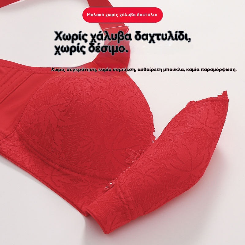 👍👍2 είδη για 26 ευρώ--Σουτιέν εσωρούχων plus size με δαντέλα