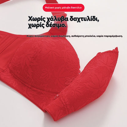 👍👍2 είδη για 26 ευρώ--Σουτιέν εσωρούχων plus size με δαντέλα