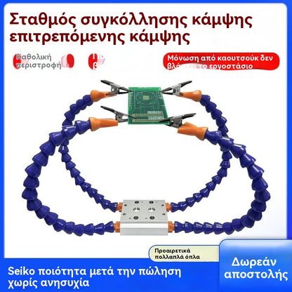 🛠️ Σφιγκτήρας πολλαπλών κατευθύνσεων – ιδανικός για κόλληση & μικροεπισκευές
