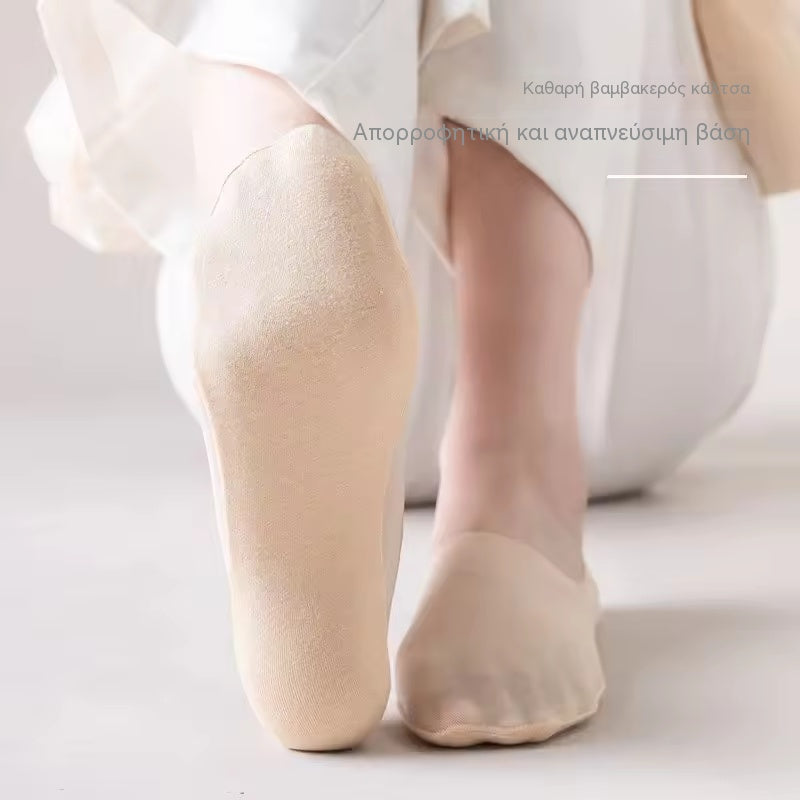 🧦【9 ζευγάρια】 Γυναικείες Αόρατες, Υπερλεπτές, Ρηχές, Αντιολισθητικές Κάλτσες Σιλικόνης