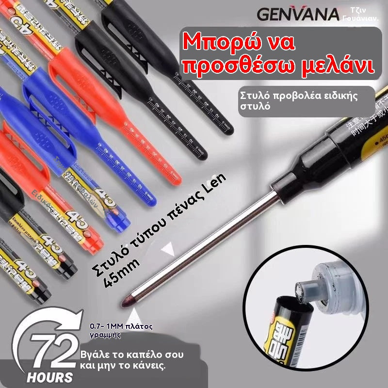 (3 τεμάχια)✏️🔧 Αδιάβροχος Μαύρος Μαρκαδόρος Μακριάς Μύτης για Ξυλουργούς