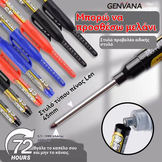(3 τεμάχια)✏️🔧 Αδιάβροχος Μαύρος Μαρκαδόρος Μακριάς Μύτης για Ξυλουργούς